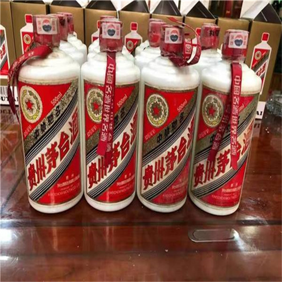 泸溪临沂莒南茅台老酒回收价格哪里回收(附近上门回收茅台酒）?