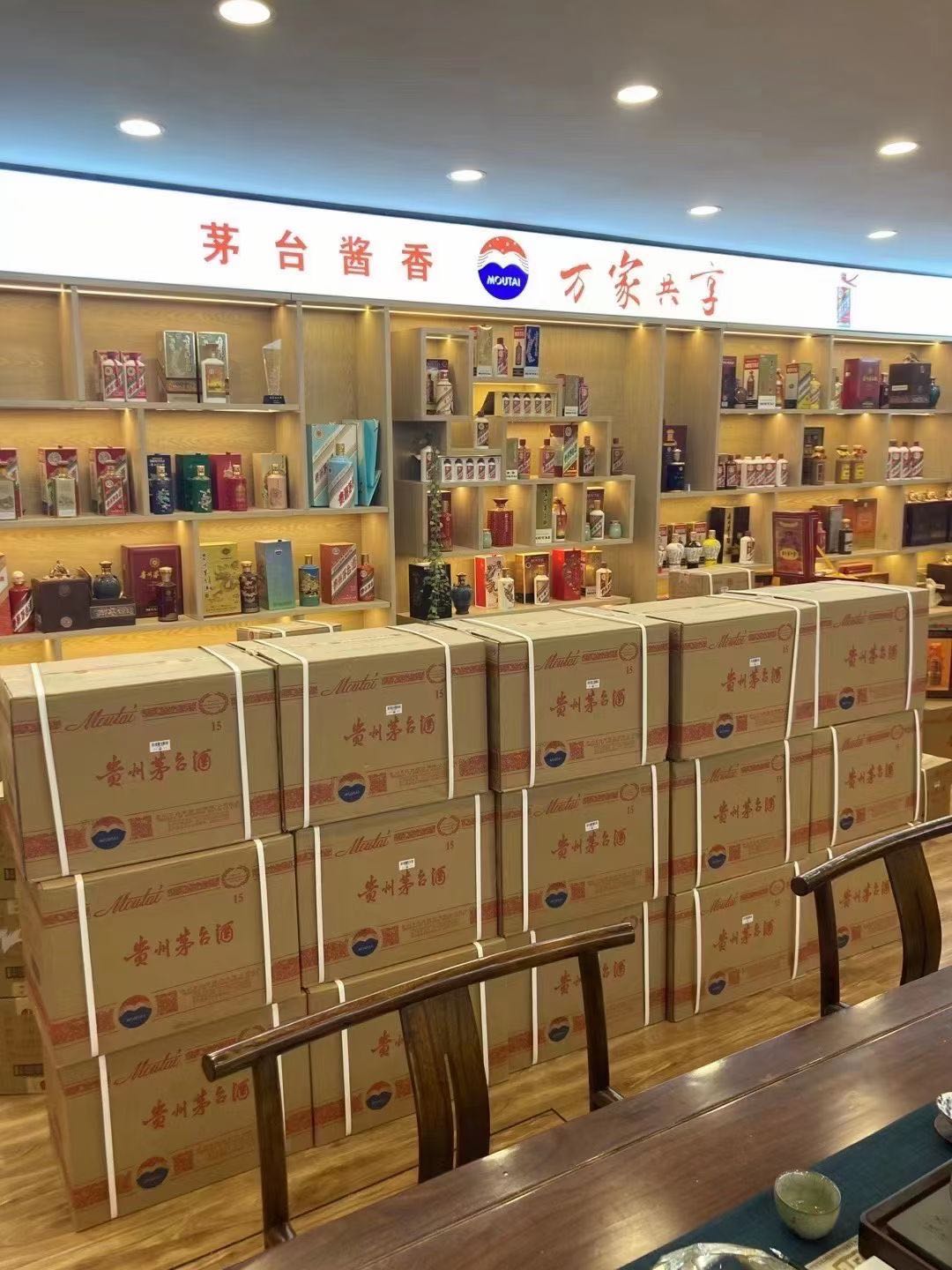 泸溪临沂郯城15年茅台酒礼盒回收多少钱哪里回收(附近上门回收茅台酒）?